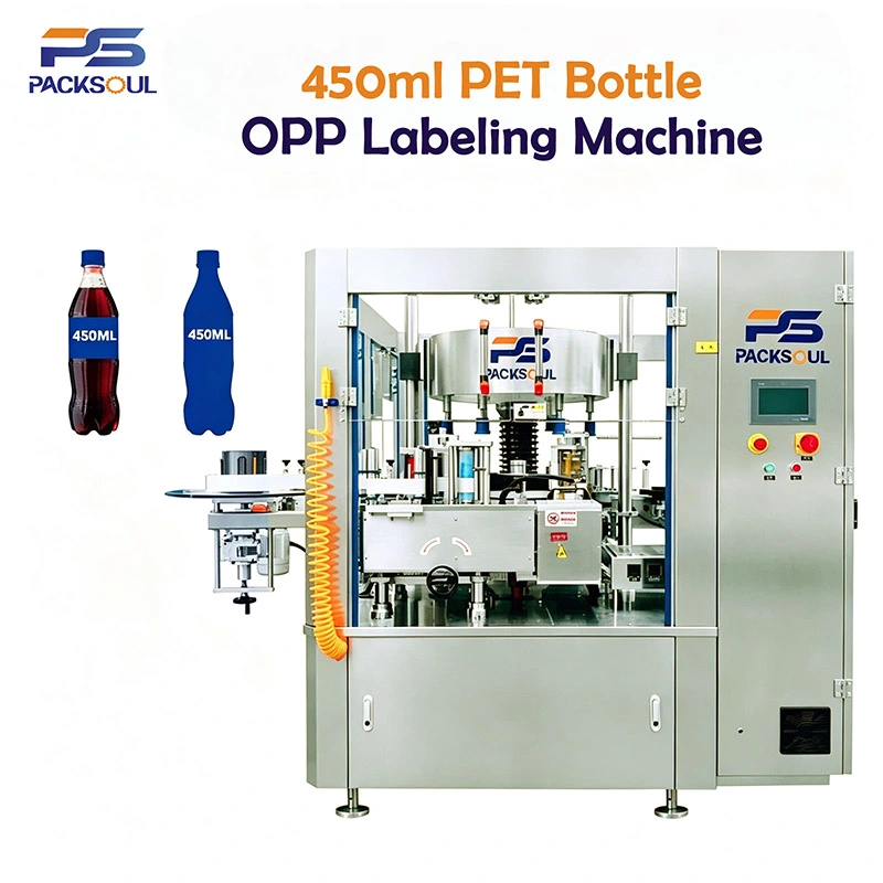 450mlペットボトルOPPラベル貼付機