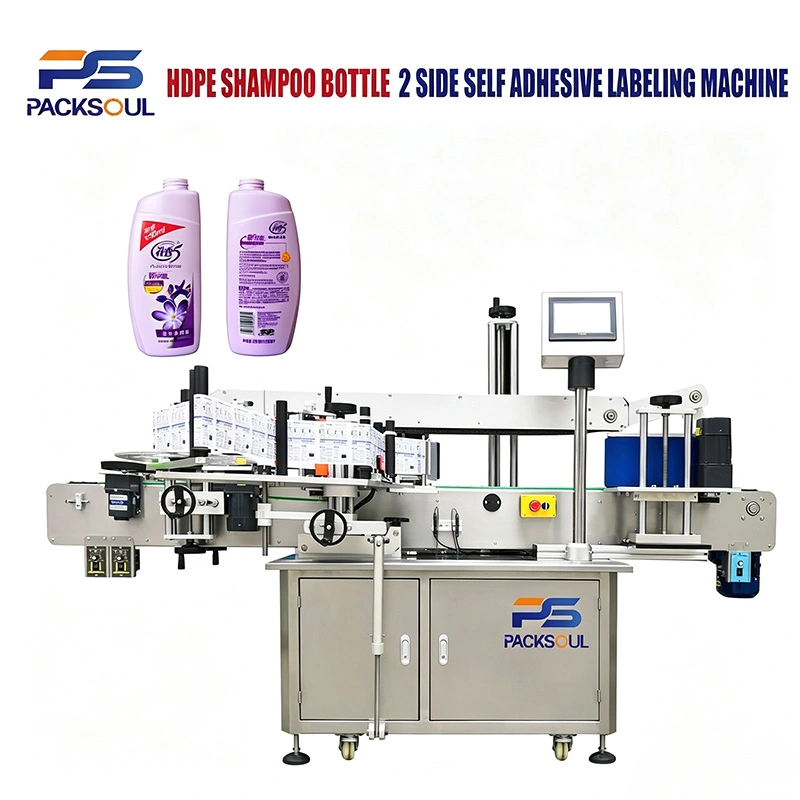HDPEシャンプーボトル両面ラベリングマシン